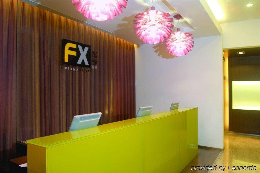 Fx Hotel Zhongguancun Peking Interiér fotografie