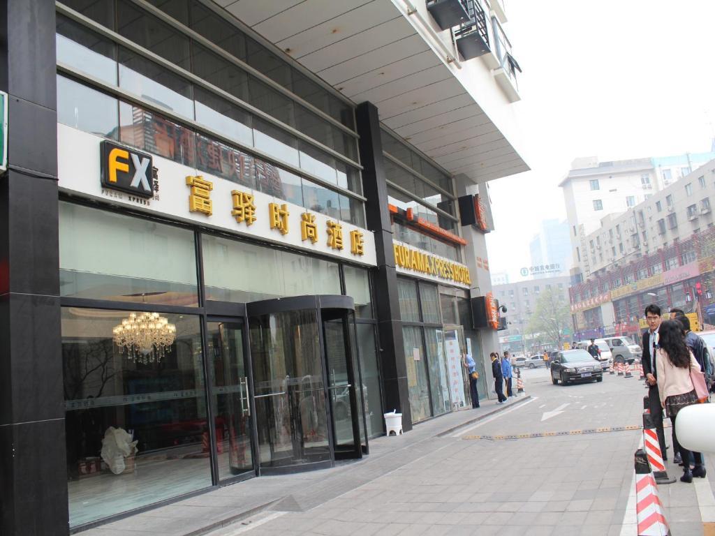 Fx Hotel Zhongguancun Peking Exteriér fotografie